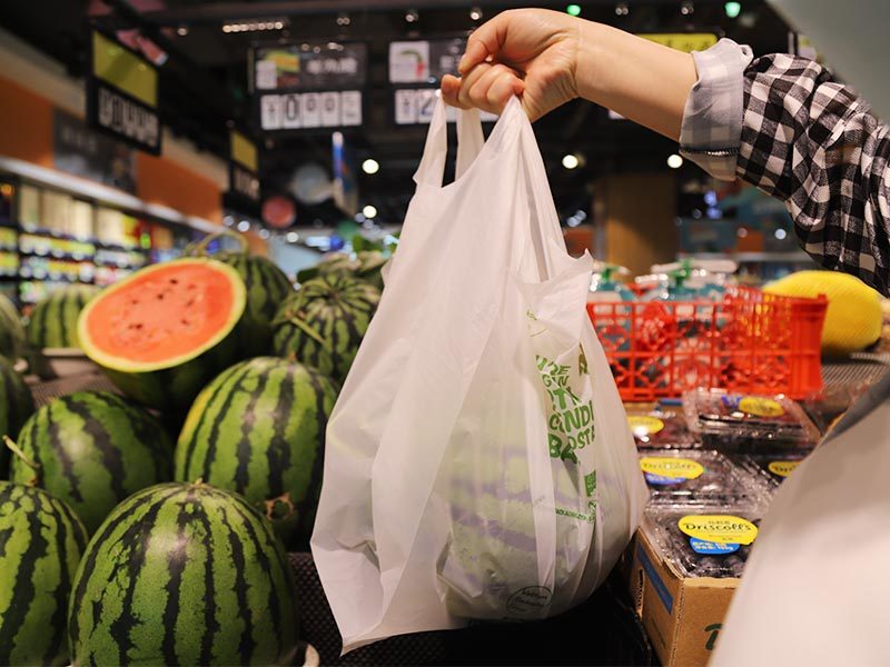 Shopping bag