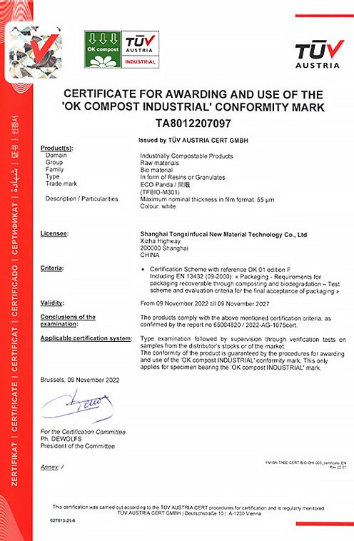 Biodegradable granule-OK Compost