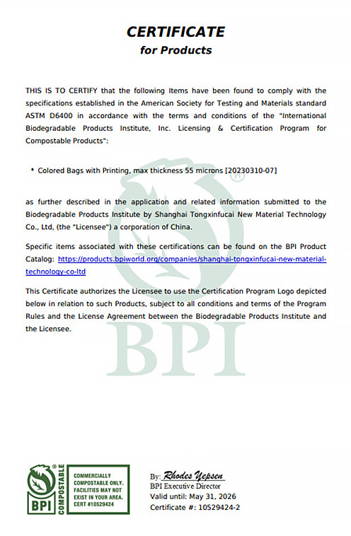 Biodegradable product-BPI